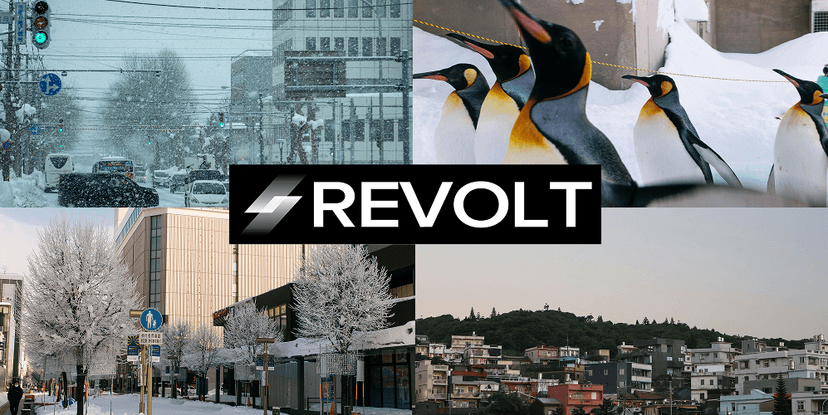 生成AIブースター研修が北海道旭川市でスタートしました